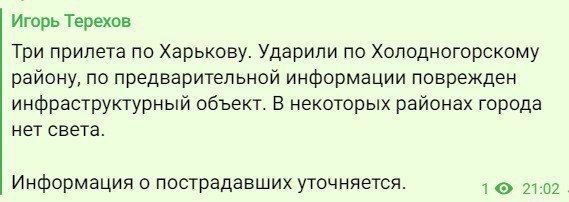 ���������� �� ���������� ����� � �������� ������������ ��� ������ ����� �������