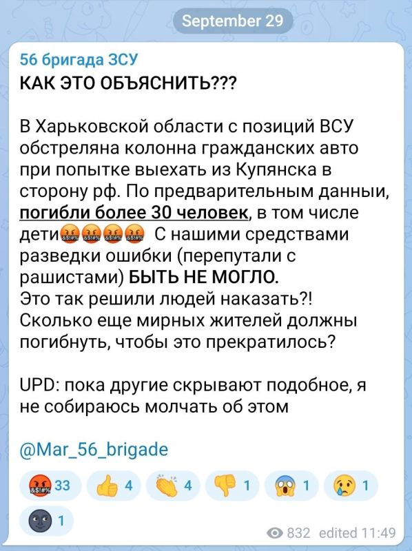 �� ���� �������� ��� ���������, ��� ���������� ������� ����������� ������� ������ �������, ���������� ������� �� ���� ������ ��������, 56 ������� ��� �������� ����������� ������������