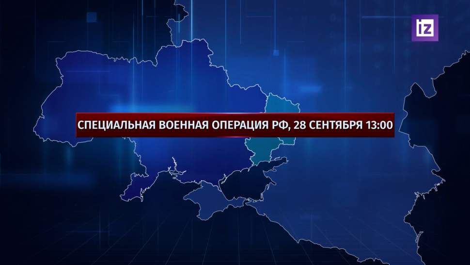 ����� ������������ �� ������� 29 ��������