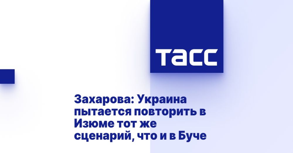 :        ,    