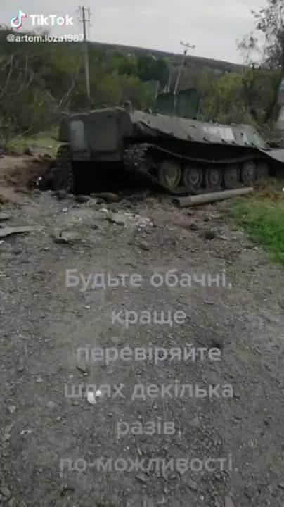 ���������� "��������", ������������� ������ � �������� �� ��������������� ���� �� ����������� �����������