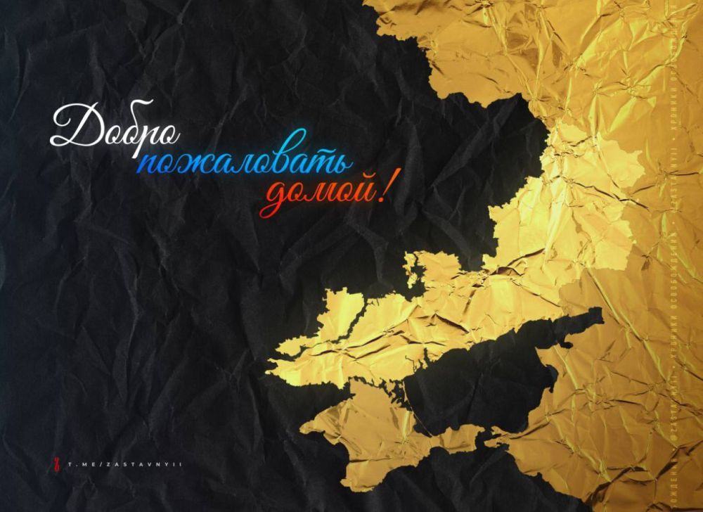 ���� ������������ ����, ��� ������ ��� ������ 8 ���