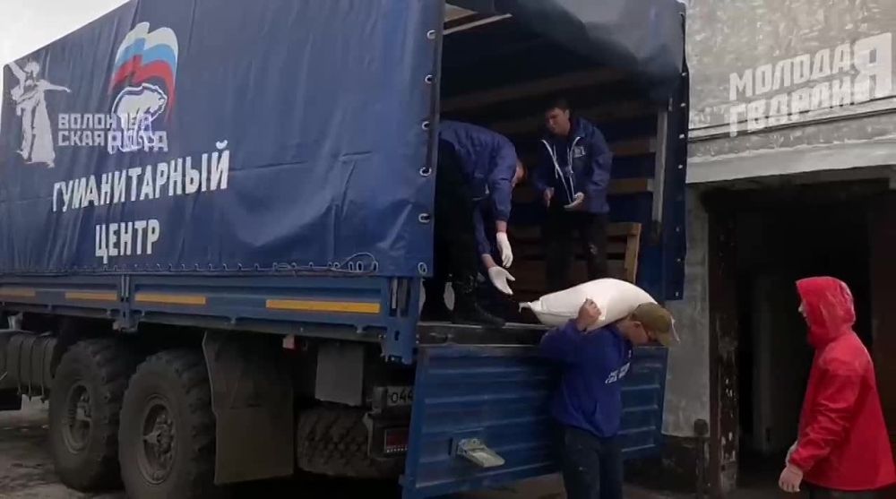 ���������. ����� 4,5 ���� ���� ���������� ���� ��������� ��� ������� � ������ �����