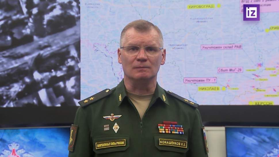 ��� �� ����� ���������� ���-29 � ������������ �������