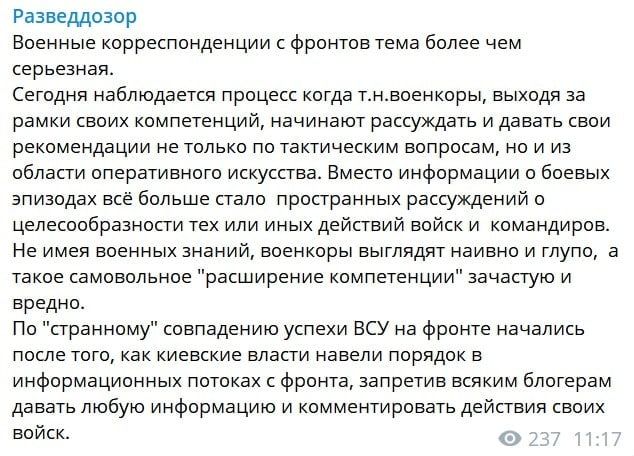 �� ��� �������� �������� � �������