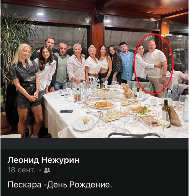 Вот такое письмо написали украинскому ТГ-каналу "Резидент: