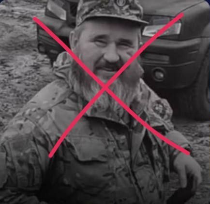 ������ "�����" ���������� � �������