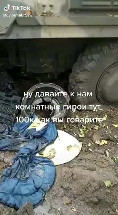 ���-4 ��� � ���������� ������ �� ��������������� ���� � ����������� �������