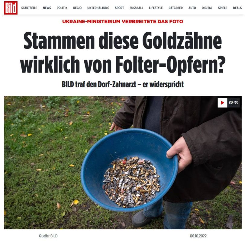 �����, 5 �������, ��������� ������������� ���������� ������� ����������� ������� ������ �������� �������, ��� � ������������� ������-����������� ����� ����������