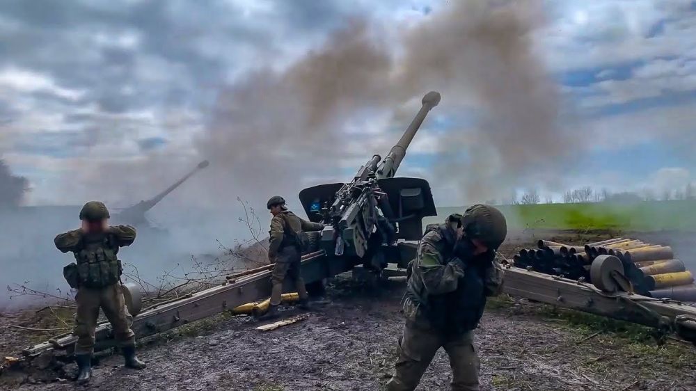 �������. ����������� ����� �� 06.10.2022