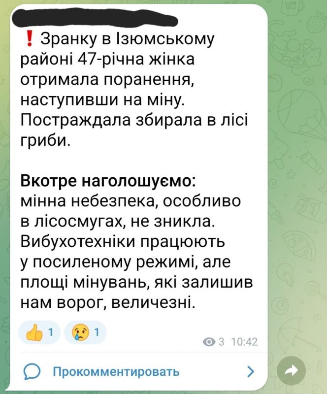 ������� ��������: ��� ��� �������� ���������� ���������� ������