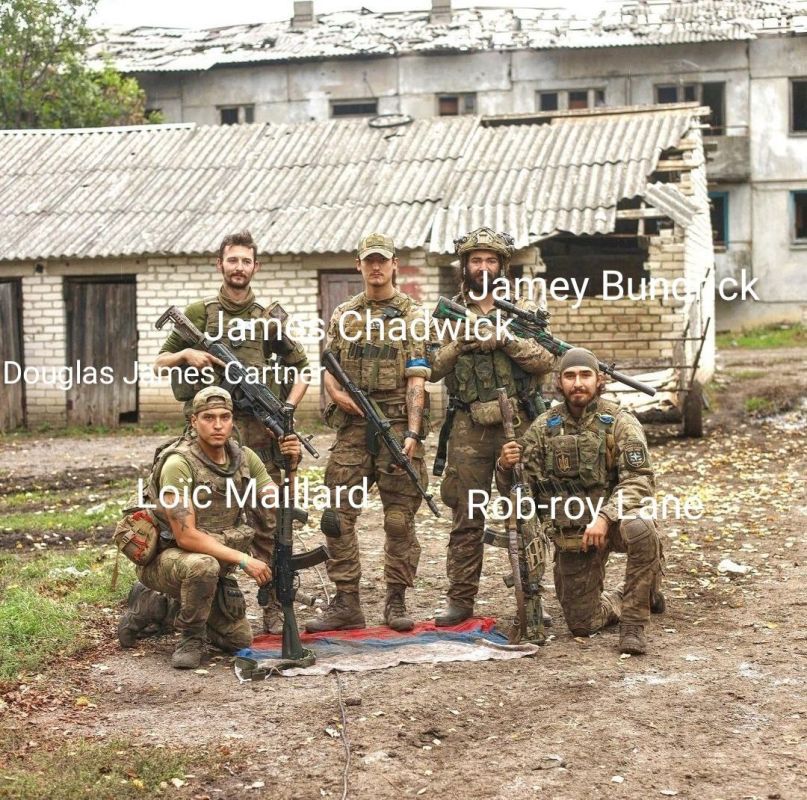 ����������� ��������, �������� � ������ ����������� ����������� ������������� "���������� ����", �������� �� ����������� �����������