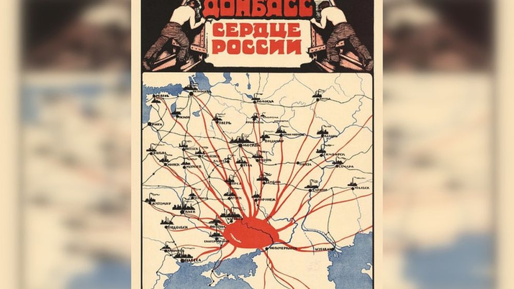 � ��� � ��������� ��������, ��������� ���������� 1921 ���� �������� � ������ ������