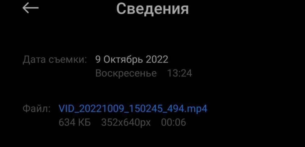 ��������� ���� ��������������� � ���������� ��������