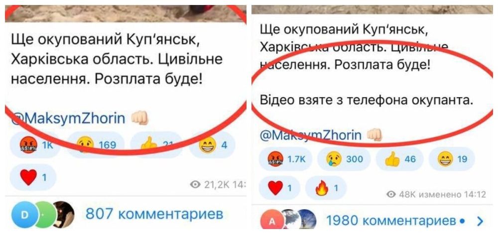 ����� ���� �� ����� "�����" (�������� � ��) ������� ������ � ��������