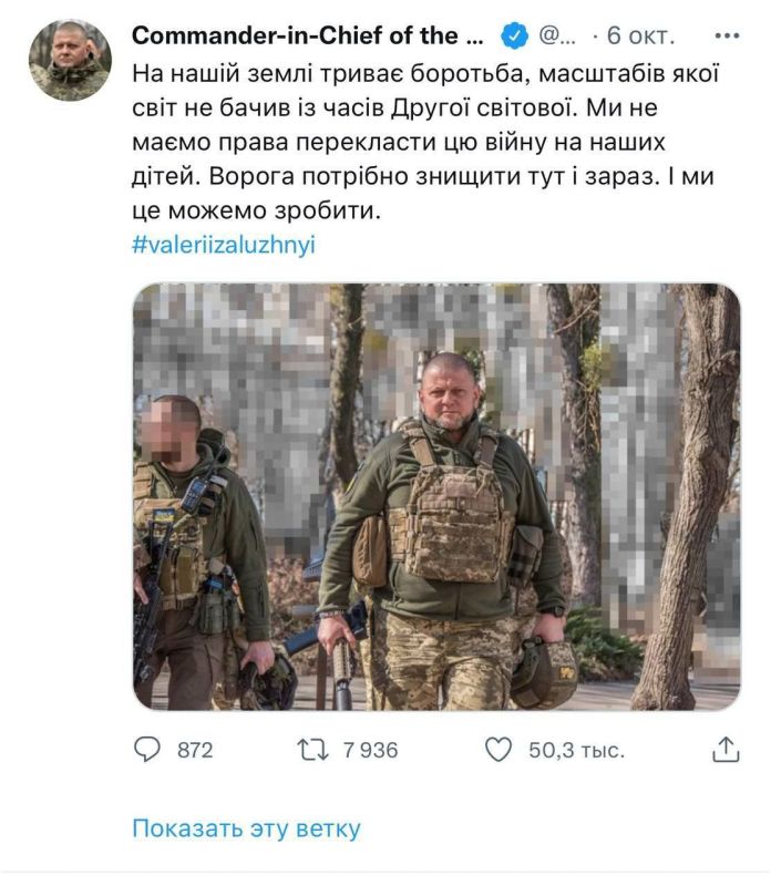 ������ ��������: ������� ��� �������� ���� ���� ������� � �������� � ������ ����, ������� �� ���� �������� � ��� �� ����� � ���������