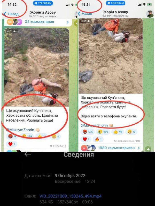 ��������� ���������: � ����� ��� ����������� � ��� ���������, ��� ������ ��������� ���������� � ����������� �������