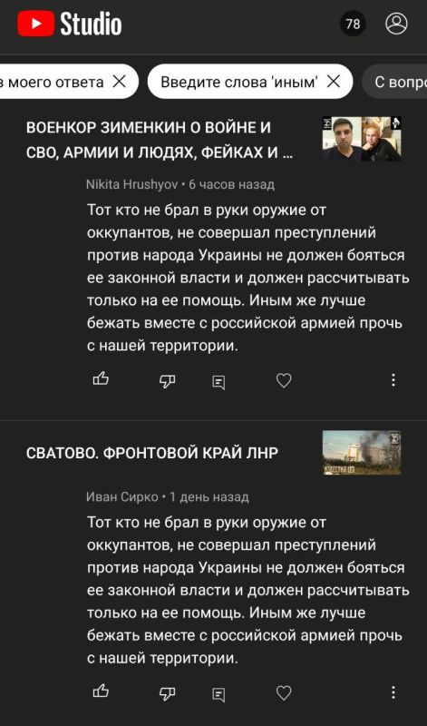 Дмитрий Зименкин: Новые методические указания хохлоботам раздали