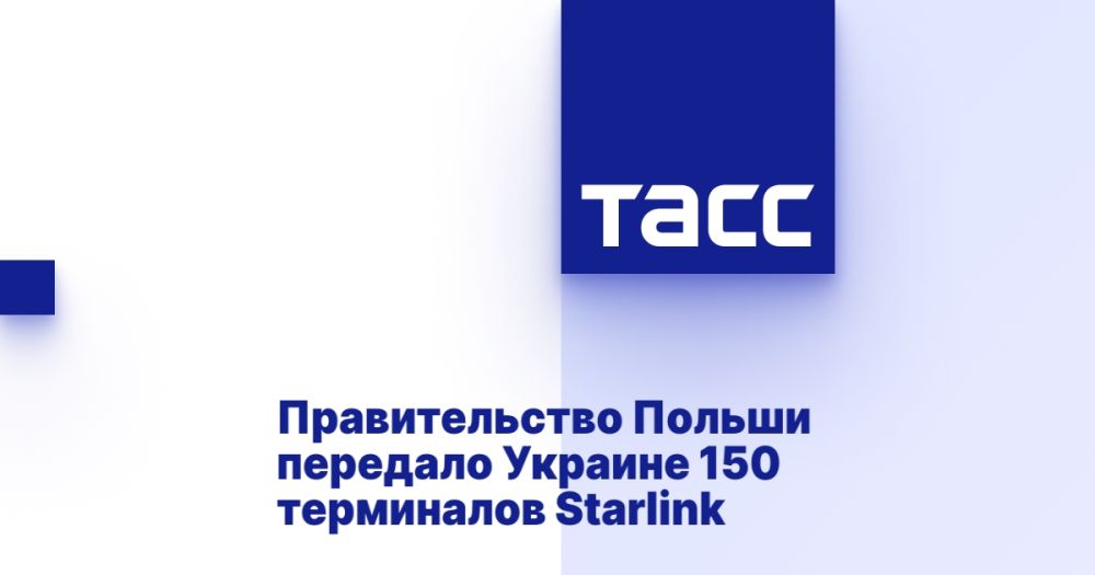     150  Starlink