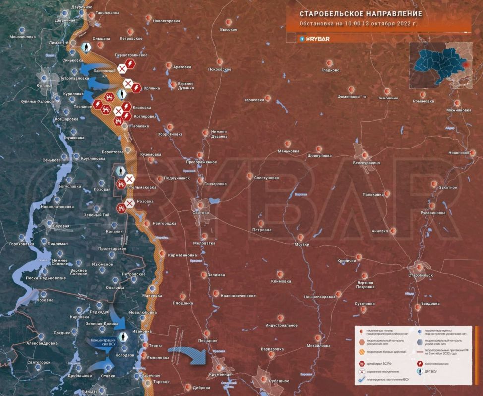 Обстановка на Старобельском направлении