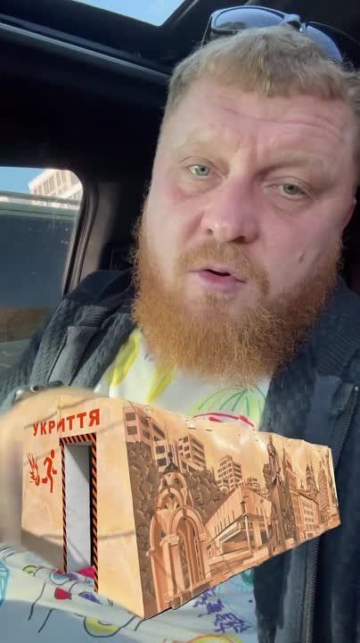 Харьковские нацисты разгоняют тему отмывания администрацией города денег через строительство остановок-укрытий