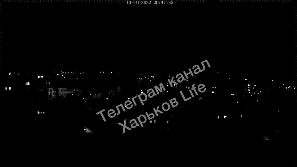 Андрей Руденко: В части Харькова после прилёта погас свет