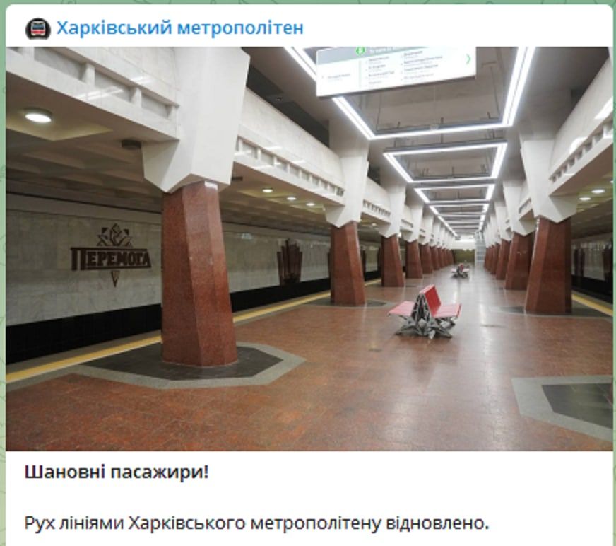 � �������� ����������� ������ �����