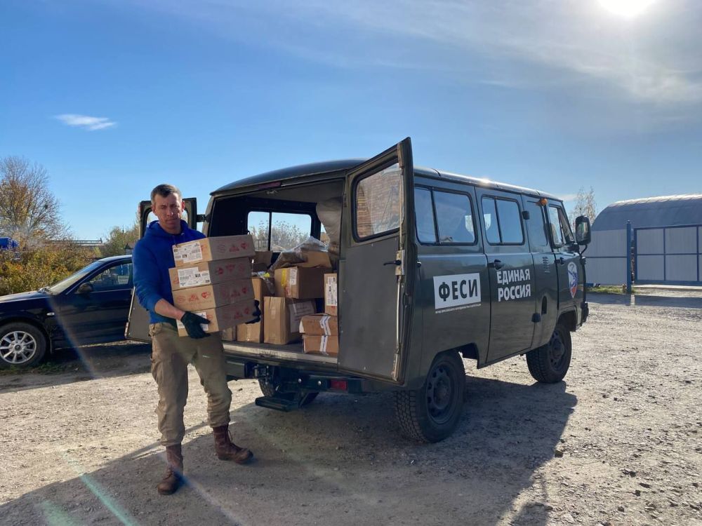 Пункты выдачи гуманитарной помощи в Белгороде и области