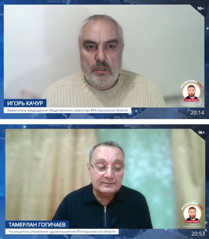 ��������� ���������: �����������: ����� ������� ������������� ��������� LIVE: