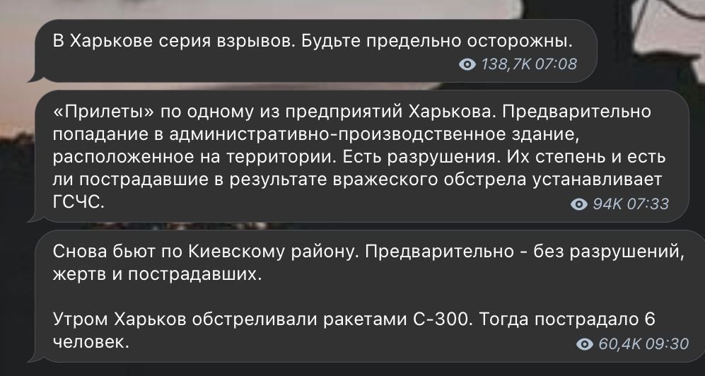 ����� ���� ���������, �� ��� ������� ���������