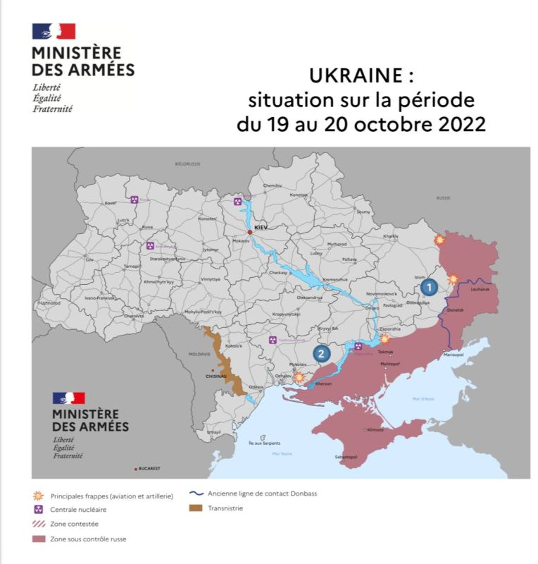 ����������� ���������� � 22 ������� �� ������ ������������ ������� �������: