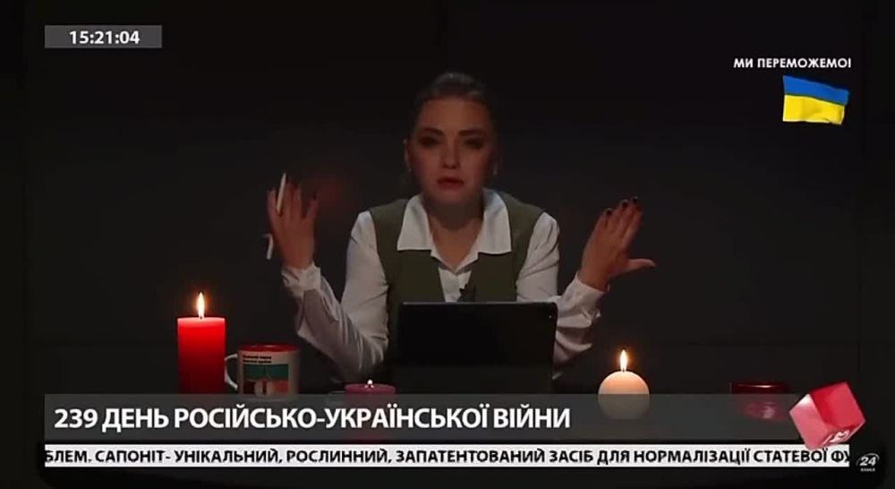 ��������, �� � ��� ������