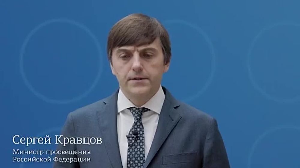 ������ ��������� ���� �����: ������ ������ ���������� � �������� ����������