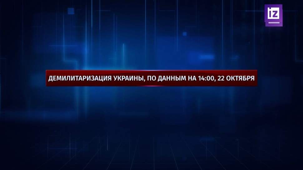 Стремоусов рассказал об отражении всех попыток ВСУ пробить линию обороны