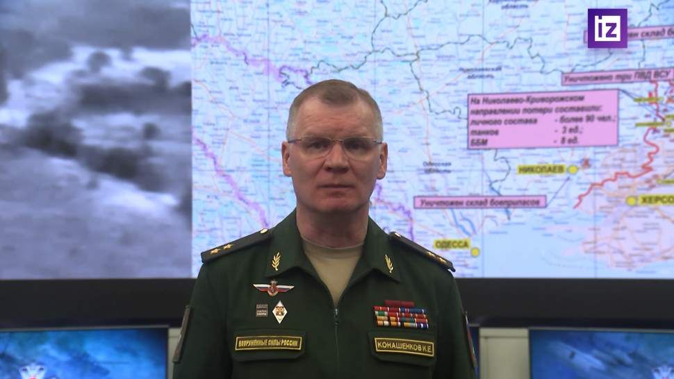 ����� ������������ �� ������� 23 �������