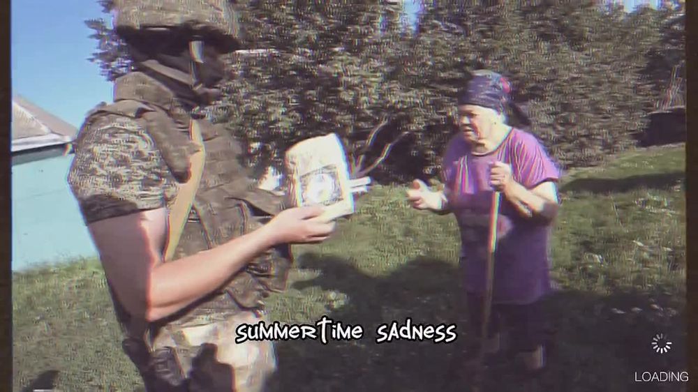 ����� �� ����������� �� ���� "��� � ������ ��� ����"