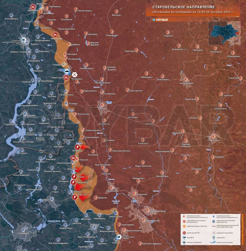 Борис Рожин: Обстановка на Старобельском направлении