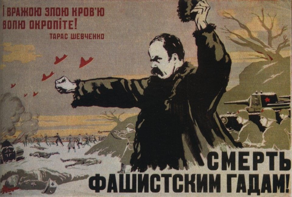 28 ������� 1944 ���� ���� ��������� ���������� ������� �� ��������