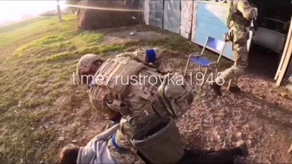 ��������� �����, ���� ������