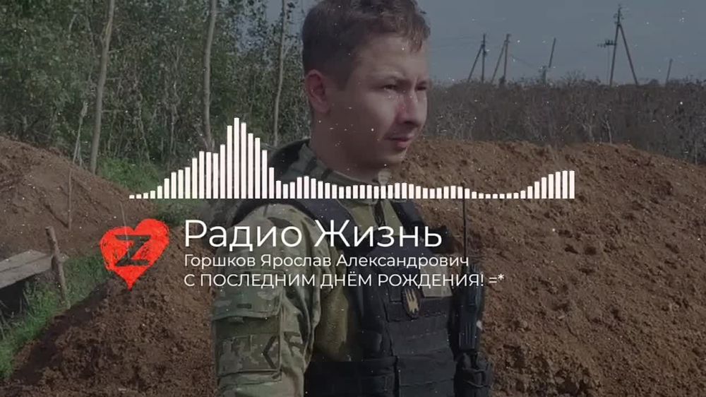 ������� ��������: ����� ����� ����������� � ����� �������� ������� 92-� ������� ��� �������� �������� �������������� � 28 ������