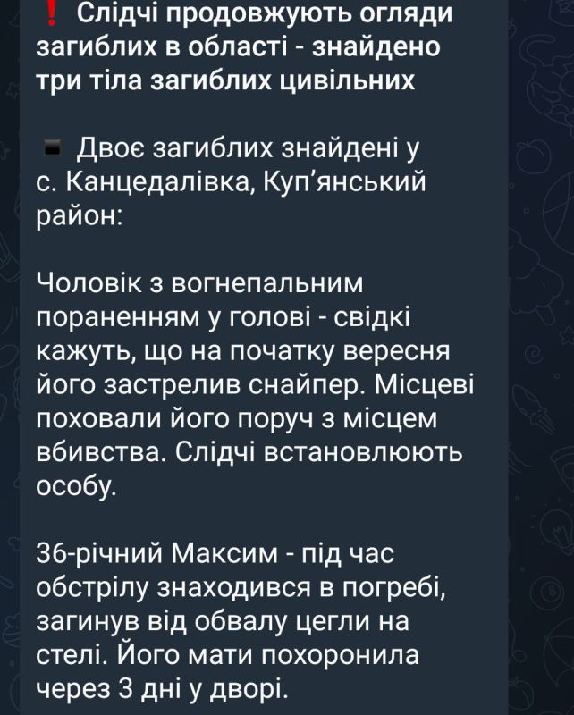 � ������ �� �������� �����������