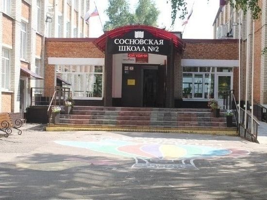 ��� ����� ����� � ���������� ������� ��������� ��� �������, ��������� � ���� ���