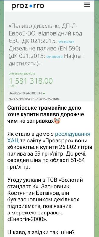 "��������" ���������� ���������� �������� ���������� ����������� �������