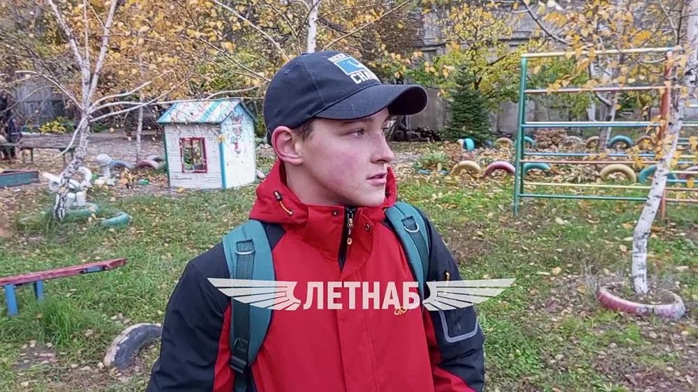 ����� �� 29.10. ���������