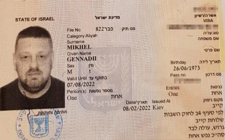 � ����������� ������� ��������� ���������� ���