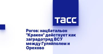 :  ""        