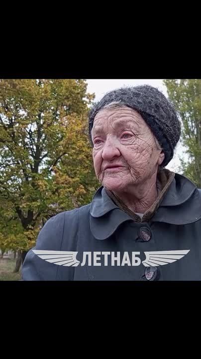 «Я видела, как голую женщину обливали водой...просто так»- жительница Лисичанска о нацистах побывавших в городе во время окупации