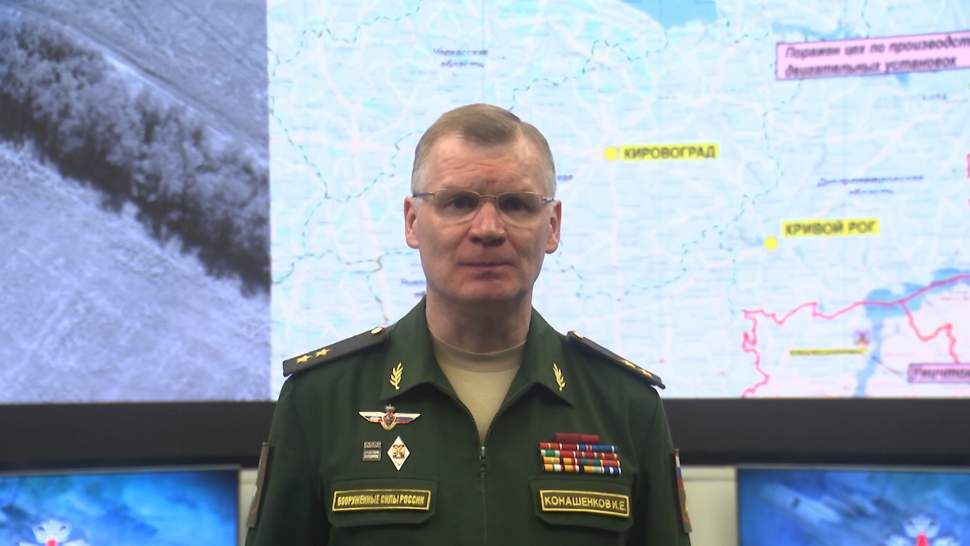 ����� ������������ �� ������� 4 ������