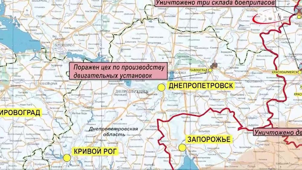 Отбили атаки ВСУ на Купянском направлении, уничтожили цеха по производству ракет