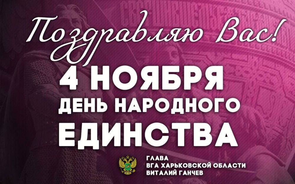 ��������� ����������������!